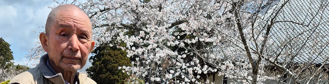 oshou san temple garden 1400x360
